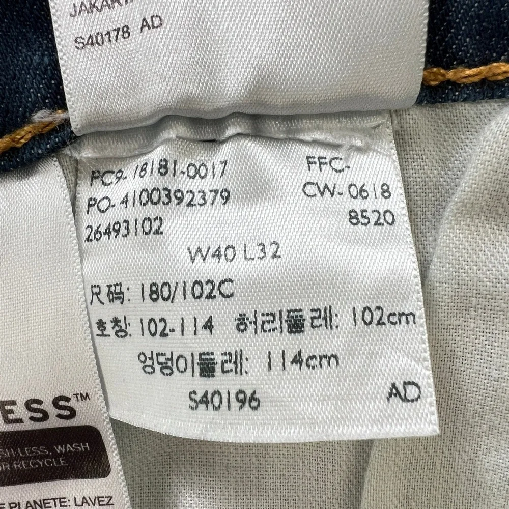 Levi's 514‎ Men's Straight Fit Jeans Blue Wash Stretch Denim W40 X L32 Fit 30